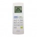 Кондиционер Argo серия EcoLight Plus 12000 R32 EL12000