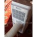 Cooper&Hunter серия PORTABLE AIR CONDITIONER   CH-M12K7S