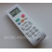 Haier серия Lightera  HSU-24HNM03/R2