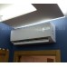 Кондиционер Hoapp серия Light Inverter HSZ-GA38VA